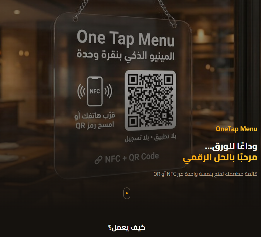 Capture d'écran 2026-02-02 232124.png